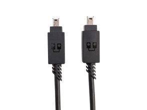 A40 TR Daisy Chain Cable